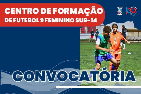Centro de Formação de Futebol 9 Feminino Sub-14
